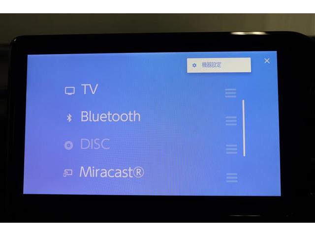 ヴォクシー S-Z フルセグTV ディスプレイオーディオナビ DVD再生 バックカメラ 衝突被害軽減システム ETC2.0 両側電動スライドドア LEDヘッドランプ シートヒーター 純正アルミ オートドライブ(6枚目)