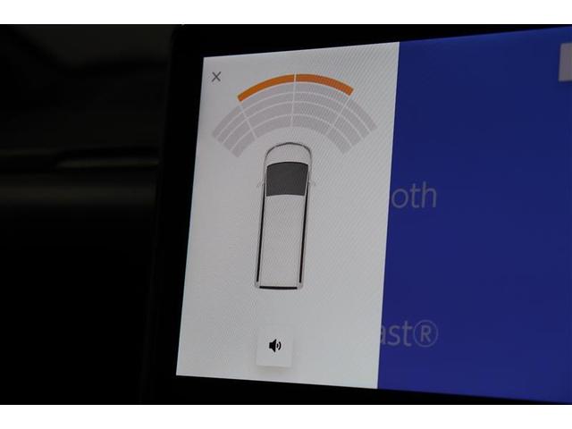 ヴォクシー S-Z フルセグTV ディスプレイオーディオナビ DVD再生 バックカメラ 衝突被害軽減システム ETC2.0 両側電動スライドドア LEDヘッドランプ シートヒーター 純正アルミ オートドライブ(10枚目)