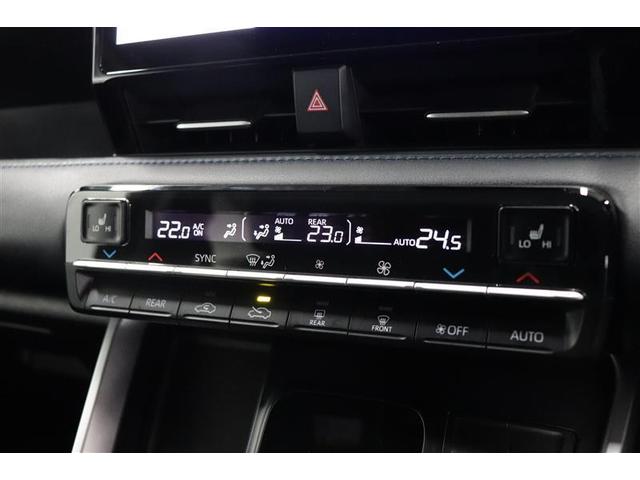 ヴォクシー S-Z フルセグTV ディスプレイオーディオナビ DVD再生 バックカメラ 衝突被害軽減システム ETC2.0 両側電動スライドドア LEDヘッドランプ シートヒーター 純正アルミ オートドライブ(11枚目)