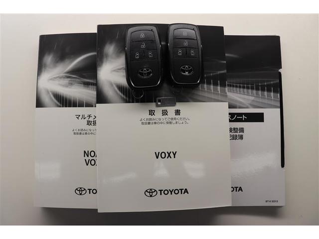 ヴォクシー S-Z フルセグTV ディスプレイオーディオナビ DVD再生 バックカメラ 衝突被害軽減システム ETC2.0 両側電動スライドドア LEDヘッドランプ シートヒーター 純正アルミ オートドライブ(36枚目)