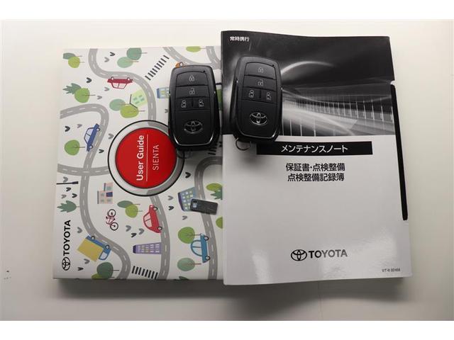 シエンタ Z ディスプレイオーディオナビ パノラミックビューモニター フルセグTV LEDヘッドライト ETC2.0 オートドライブ 純正ドラレコ ブラインドスポットモニター 両側パワースライドドア(33枚目)