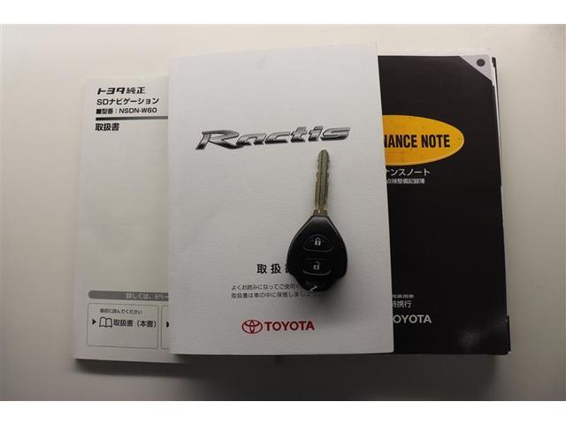 ラクティス Ｇ　純正ナビ　ワンセグＴＶ　ハロゲンヘッドライト　キーレスキー　オートドライブ　ＥＴＣ　ＣＤ（18枚目）