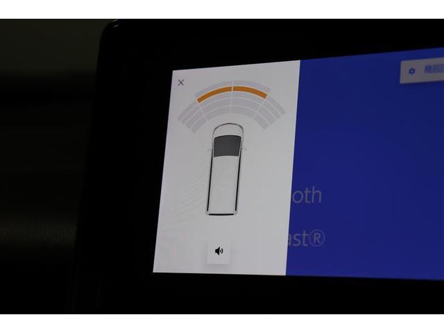 シエンタ WEL X クルマイス1 福祉車両車いす使用 ディスプレイオーディオ フルセグ バックカメラ 衝突被害軽減システム ETC2.0 助手席側電動スライドドア LEDヘッドランプ ウオークスルー 記録簿(7枚目)