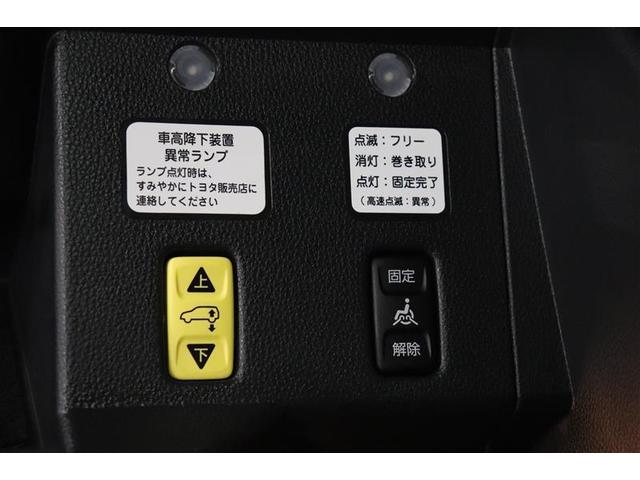 シエンタ WEL X クルマイス1 福祉車両車いす使用 ディスプレイオーディオ フルセグ バックカメラ 衝突被害軽減システム ETC2.0 助手席側電動スライドドア LEDヘッドランプ ウオークスルー 記録簿(14枚目)