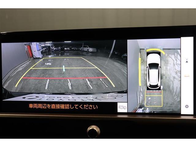 クラウンスポーツ PHEV SPORT サンルーフ 4WD フルセグTV ディスプレイオーディオナビ パノラミックビューモニター ETC2.0 LEDヘッドランプ パワーシート シートヒーター ベンチレーション 純正アルミ 電源コンセント(5枚目)