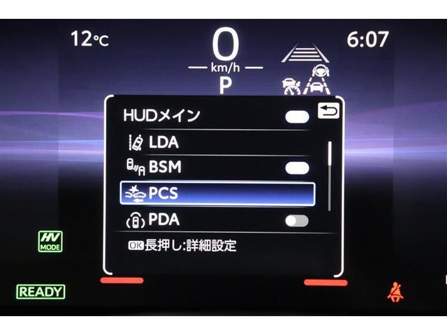 クラウンスポーツ PHEV SPORT サンルーフ 4WD フルセグTV ディスプレイオーディオナビ パノラミックビューモニター ETC2.0 LEDヘッドランプ パワーシート シートヒーター ベンチレーション 純正アルミ 電源コンセント(8枚目)