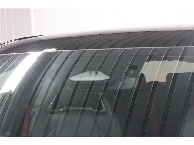 クラウンスポーツ PHEV SPORT サンルーフ 4WD フルセグTV ディスプレイオーディオナビ パノラミックビューモニター ETC2.0 LEDヘッドランプ パワーシート シートヒーター ベンチレーション 純正アルミ 電源コンセント(29枚目)