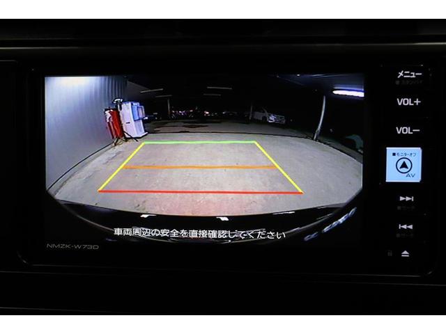 GR86 RZ フルセグTV メモリーナビ DVD再生 バックカメラ 衝突被害軽減システム ETC LEDヘッドランプ シートヒーター ブラインドスポットモニター オートドライブ Bluetooth(4枚目)