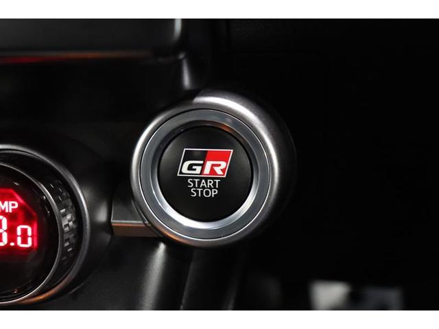 GR86 RZ フルセグTV メモリーナビ DVD再生 バックカメラ 衝突被害軽減システム ETC LEDヘッドランプ シートヒーター ブラインドスポットモニター オートドライブ Bluetooth(7枚目)