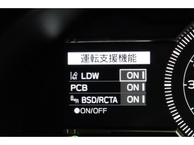 GR86 RZ フルセグTV メモリーナビ DVD再生 バックカメラ 衝突被害軽減システム ETC LEDヘッドランプ シートヒーター ブラインドスポットモニター オートドライブ Bluetooth(8枚目)