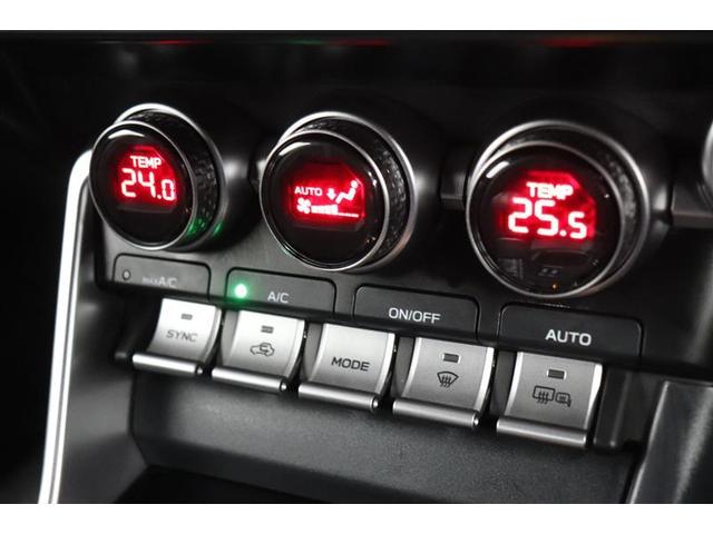 GR86 RZ フルセグTV メモリーナビ DVD再生 バックカメラ 衝突被害軽減システム ETC LEDヘッドランプ シートヒーター ブラインドスポットモニター オートドライブ Bluetooth(9枚目)