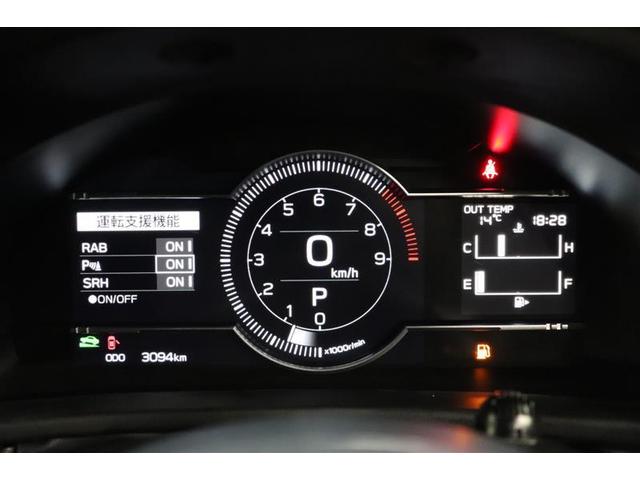 GR86 RZ フルセグTV メモリーナビ DVD再生 バックカメラ 衝突被害軽減システム ETC LEDヘッドランプ シートヒーター ブラインドスポットモニター オートドライブ Bluetooth(16枚目)