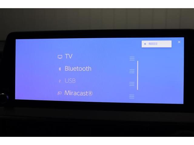 プリウス Z フルセグ パノラミックビューモニター 衝突被害軽減システム ETC2.0 LEDヘッドランプ シートヒーター ベンチレーション ブラインドスポットモニター パーキングアシスト 電源コンセント(3枚目)