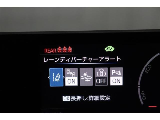 プリウス Z フルセグ パノラミックビューモニター 衝突被害軽減システム ETC2.0 LEDヘッドランプ シートヒーター ベンチレーション ブラインドスポットモニター パーキングアシスト 電源コンセント(7枚目)