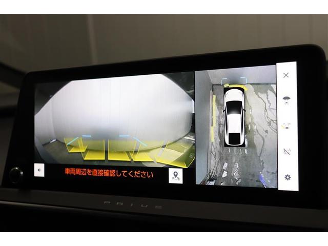プリウス Z フルセグ パノラミックビューモニター 衝突被害軽減システム ETC2.0 LEDヘッドランプ シートヒーター ベンチレーション ブラインドスポットモニター パーキングアシスト 電源コンセント(8枚目)