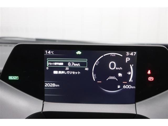 プリウス Z フルセグ パノラミックビューモニター 衝突被害軽減システム ETC2.0 LEDヘッドランプ シートヒーター ベンチレーション ブラインドスポットモニター パーキングアシスト 電源コンセント(20枚目)