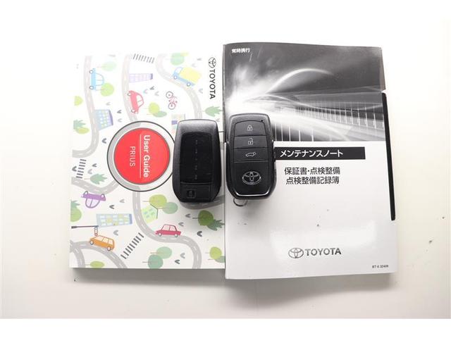 プリウス Z フルセグ パノラミックビューモニター 衝突被害軽減システム ETC2.0 LEDヘッドランプ シートヒーター ベンチレーション ブラインドスポットモニター パーキングアシスト 電源コンセント(35枚目)