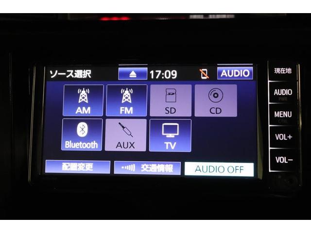 ルーミー Ｇ　ワンセグＴＶ　メモリーナビ　バックカメラ　衝突被害軽減システム　ＥＴＣ　両側電動スライドドア　ＬＥＤヘッドランプ　ワンオーナー　アイドリングストップ　コーナーセンサー　社外ドラレコ（5枚目）