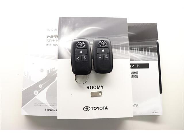 ルーミー Ｇ　ワンセグＴＶ　メモリーナビ　バックカメラ　衝突被害軽減システム　ＥＴＣ　両側電動スライドドア　ＬＥＤヘッドランプ　ワンオーナー　アイドリングストップ　コーナーセンサー　社外ドラレコ（28枚目）