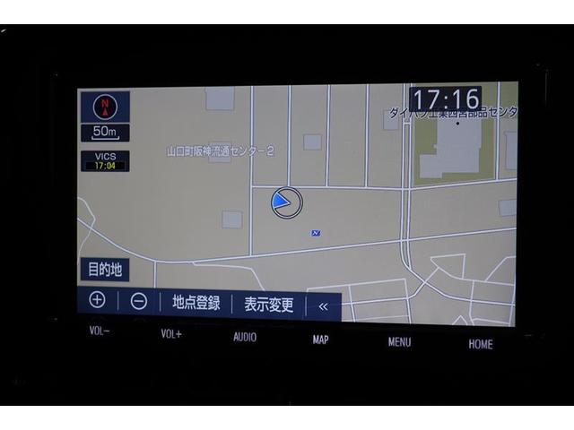 純正９インチＳＤナビを装備しています。大きな画面で地図も見やすく操作もしやすいです☆ハンズフリー通話や音楽の再生に使えるＢｌｕｅｔｏｏｔｈにも対応しています。