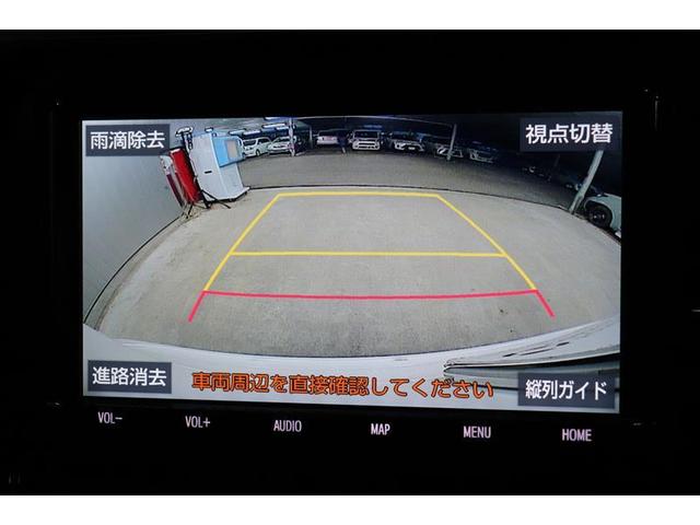 後方の死角を軽減し、狭い場所での切替しや駐車もしやすくなるバックモニターを装備しています。