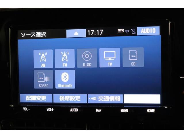 ＣＤ・ＤＶＤ・ＳＤオーディオ・Ｂｌｕｅｔｏｏｔｈオーディオ再生可能。ＳＤカードへの音楽録音も可能。フルセグＴＶ視聴可能。