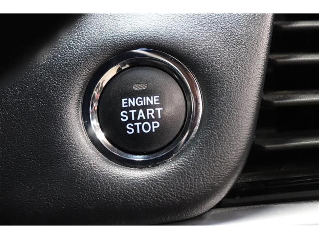 鍵を取り出す手間がなく施錠開錠・エンジン始動が出来る便利なスマートキー。荷物を持っている時や雨の日には特に嬉しい機能です。