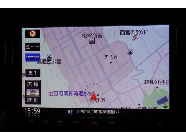 ハスラー ハイブリッドＸターボ　フルセグＴＶ　メモリーナビ　ＤＶＤ再生　バックカメラ　衝突被害軽減システム　ＥＴＣ　ＬＥＤヘッドランプ　ワンオーナー　アイドリングストップ　　シートヒーター　純正アルミ　ＬＥＤフォグランプ（4枚目）