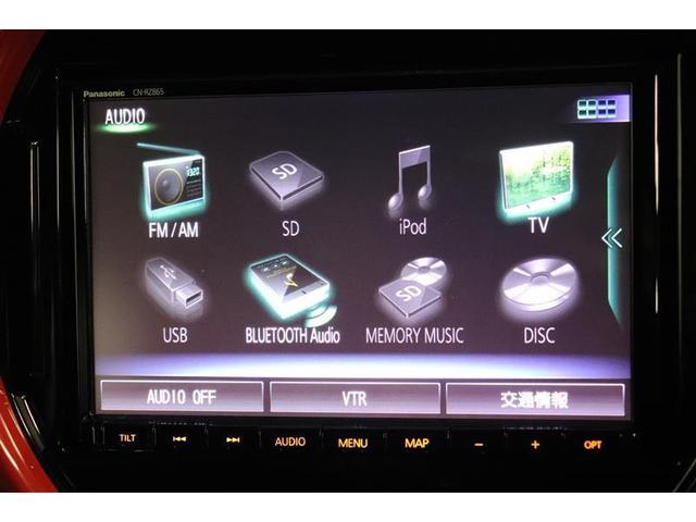 ハスラー ハイブリッドＸターボ　フルセグＴＶ　メモリーナビ　ＤＶＤ再生　バックカメラ　衝突被害軽減システム　ＥＴＣ　ＬＥＤヘッドランプ　ワンオーナー　アイドリングストップ　　シートヒーター　純正アルミ　ＬＥＤフォグランプ（6枚目）