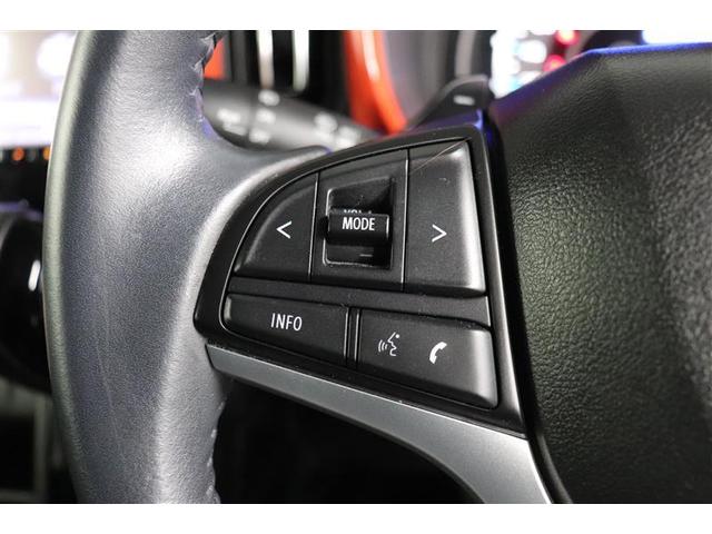 ハスラー ハイブリッドＸターボ　フルセグＴＶ　メモリーナビ　ＤＶＤ再生　バックカメラ　衝突被害軽減システム　ＥＴＣ　ＬＥＤヘッドランプ　ワンオーナー　アイドリングストップ　　シートヒーター　純正アルミ　ＬＥＤフォグランプ（13枚目）