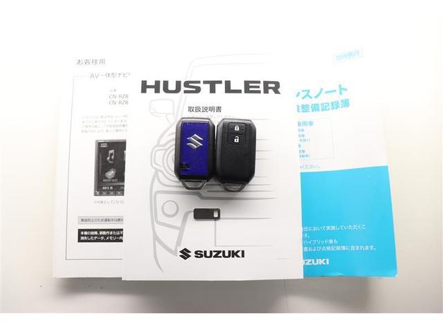 ハスラー ハイブリッドＸターボ　フルセグＴＶ　メモリーナビ　ＤＶＤ再生　バックカメラ　衝突被害軽減システム　ＥＴＣ　ＬＥＤヘッドランプ　ワンオーナー　アイドリングストップ　　シートヒーター　純正アルミ　ＬＥＤフォグランプ（26枚目）