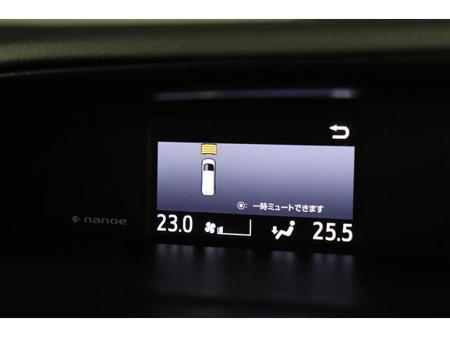 ノア ハイブリッドＧ　フルセグＴＶ　メモリーナビ　ＤＶＤ再生　後席モニター　バックカメラ　衝突被害軽減システム　ＥＴＣ　ＬＥＤヘッドランプ　乗車定員７人　３列シート　シートヒーター　両側パワースライドドア（12枚目）