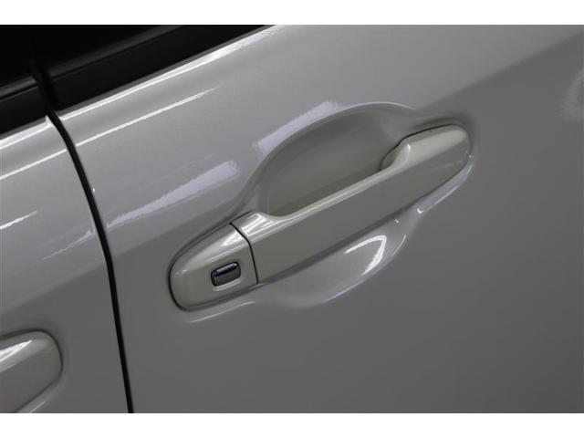 ノア ハイブリッドＧ　フルセグＴＶ　メモリーナビ　ＤＶＤ再生　後席モニター　バックカメラ　衝突被害軽減システム　ＥＴＣ　ＬＥＤヘッドランプ　乗車定員７人　３列シート　シートヒーター　両側パワースライドドア（33枚目）