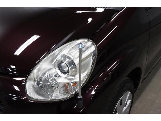 パッソ プラスハナ　ワンセグＴＶ　メモリーナビ　バックカメラ　ワンオーナー　ハロゲンヘッドライト　ハロゲンフォッグランプ　キーレスキー　アイドリングストップ（20枚目）