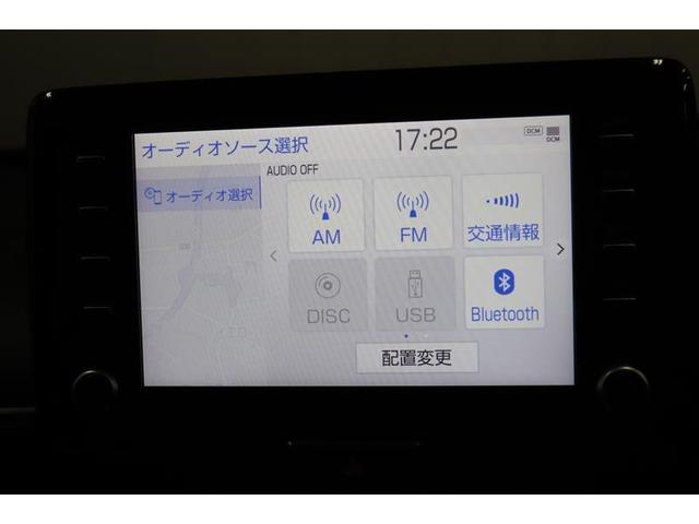 ヤリスクロス ハイブリッドＺ　フルセグＴＶ　ディスプレイオーディオナビ　ＤＶＤ再生　パノラミックビューモニター　ＥＴＣ２．０　ＬＥＤヘッドランプ　　Ｄ席パワーシート　シートヒーター　純正アルミ　ブラインドスポットモニター（6枚目）