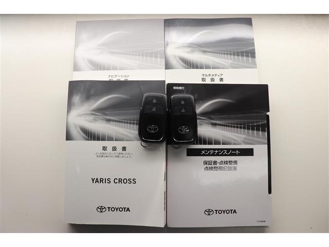 ヤリスクロス ハイブリッドＺ　フルセグＴＶ　ディスプレイオーディオナビ　ＤＶＤ再生　パノラミックビューモニター　ＥＴＣ２．０　ＬＥＤヘッドランプ　　Ｄ席パワーシート　シートヒーター　純正アルミ　ブラインドスポットモニター（33枚目）