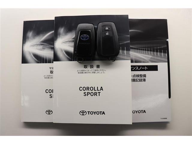 カローラスポーツ ハイブリッドＧ　スタイルパッケージ　バックモニター　ブラインドスポットモニター　純正アルミ　ＬＥＤヘッドライト　ＬＥＤフォグランプ　ＥＴＣ　オートドライブ　コーナーセンサー　先進ライト　Ｂｌｕｅｔｏｏｔｈ（31枚目）