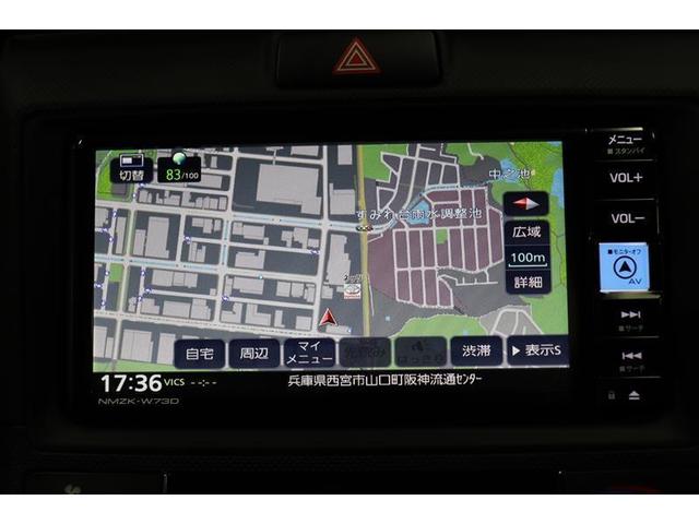 カローラアクシオ ハイブリッド　ＥＸ　フルセグＴＶ　メモリーナビ　ＤＶＤ再生　バックカメラ　衝突被害軽減システム　ＥＴＣ２．０　ＬＥＤヘッドランプ　先進ライト　コーナーセンサー　Ｂｌｕｅｔｏｏｔｈ（4枚目）