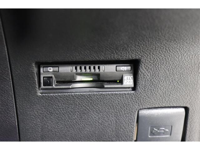 カローラアクシオ ハイブリッド　ＥＸ　フルセグＴＶ　メモリーナビ　ＤＶＤ再生　バックカメラ　衝突被害軽減システム　ＥＴＣ２．０　ＬＥＤヘッドランプ　先進ライト　コーナーセンサー　Ｂｌｕｅｔｏｏｔｈ（7枚目）