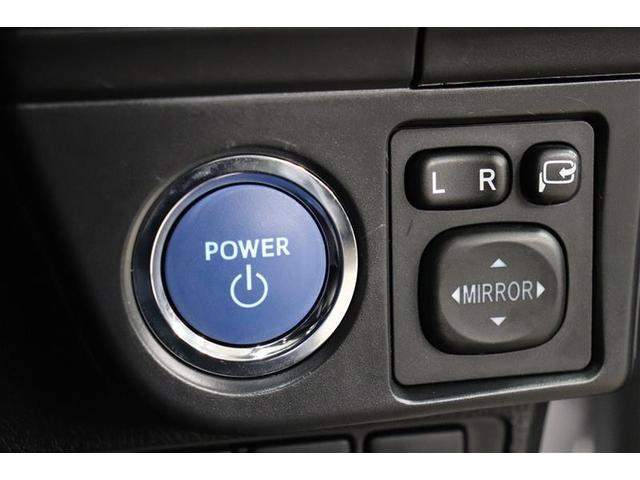 カローラアクシオ ハイブリッド　ＥＸ　フルセグＴＶ　メモリーナビ　ＤＶＤ再生　バックカメラ　衝突被害軽減システム　ＥＴＣ２．０　ＬＥＤヘッドランプ　先進ライト　コーナーセンサー　Ｂｌｕｅｔｏｏｔｈ（8枚目）