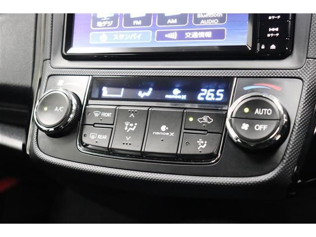 カローラアクシオ ハイブリッド　ＥＸ　フルセグＴＶ　メモリーナビ　ＤＶＤ再生　バックカメラ　衝突被害軽減システム　ＥＴＣ２．０　ＬＥＤヘッドランプ　先進ライト　コーナーセンサー　Ｂｌｕｅｔｏｏｔｈ（11枚目）