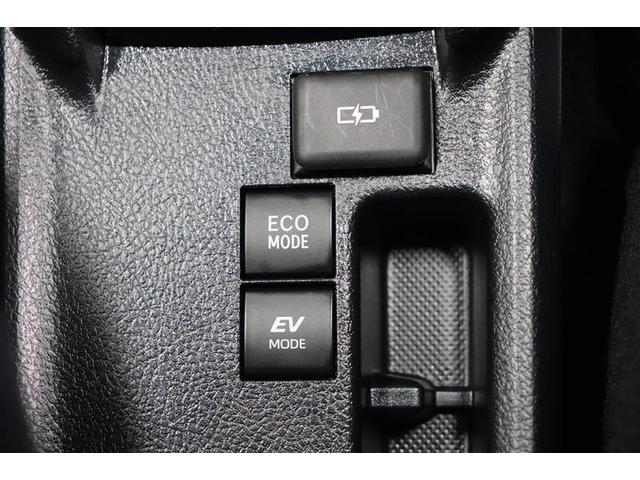 カローラアクシオ ハイブリッド　ＥＸ　フルセグＴＶ　メモリーナビ　ＤＶＤ再生　バックカメラ　衝突被害軽減システム　ＥＴＣ２．０　ＬＥＤヘッドランプ　先進ライト　コーナーセンサー　Ｂｌｕｅｔｏｏｔｈ（13枚目）