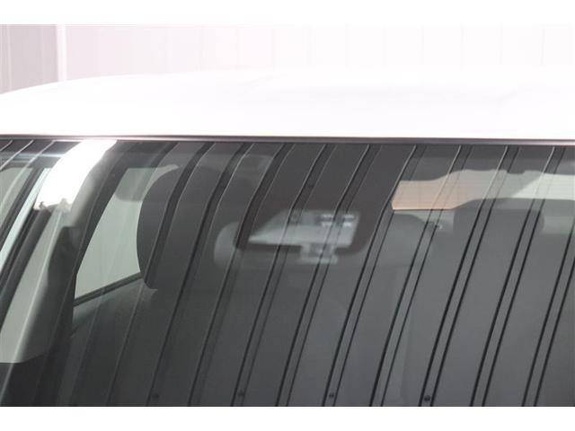 カローラアクシオ ハイブリッド　ＥＸ　フルセグＴＶ　メモリーナビ　ＤＶＤ再生　バックカメラ　衝突被害軽減システム　ＥＴＣ２．０　ＬＥＤヘッドランプ　先進ライト　コーナーセンサー　Ｂｌｕｅｔｏｏｔｈ（22枚目）