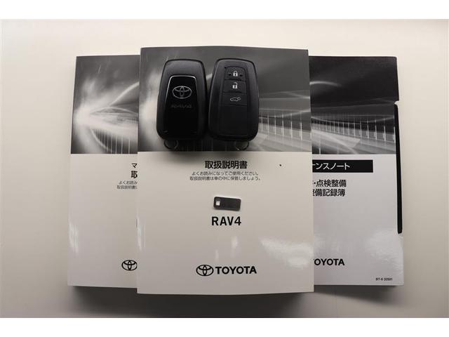 ＲＡＶ４ ハイブリッドアドベンチャー　オフロードパッケージＩＩ　４ＷＤ　フルセグＴＶ　ディスプレイオーディオナビ　パノラミックビューモニター　ＥＴＣ２．０　ＬＥＤヘッドランプ　ＬＥＤフォグランプ　オートドライブ　Ｄ席パワーシート　シートヒーター　ベンチレーション（36枚目）