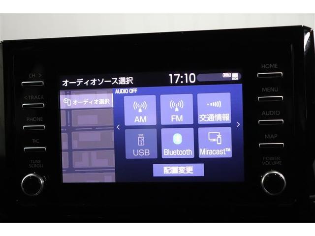 カローラツーリング S ディスプレイオーディオナビ バックカメラ ETC LEDヘッドランプ フルエアロ 純正アルミ ブラインドスポットモニター オートドライブ コーナーセンサー(7枚目)