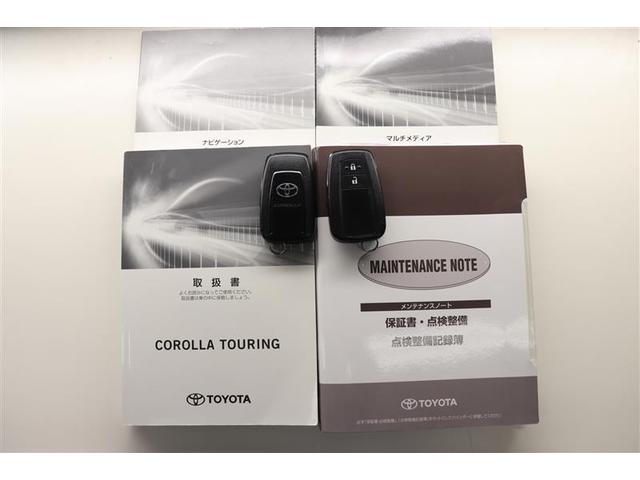 カローラツーリング S ディスプレイオーディオナビ バックカメラ ETC LEDヘッドランプ フルエアロ 純正アルミ ブラインドスポットモニター オートドライブ コーナーセンサー(30枚目)