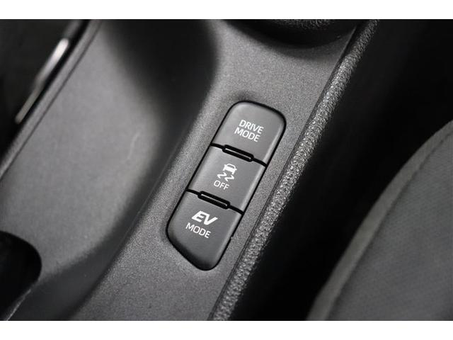 ヤリス ハイブリッドG パノラミックビューモニター オートドライブ ETC LEDヘッドランプ 先進ライト ブラインドスポットモニター コーナーセンサー スマートキー Bluetooth(12枚目)