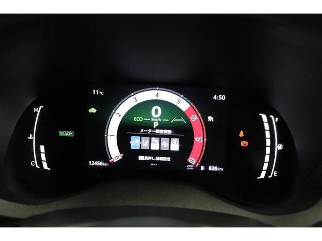 ヤリス ハイブリッドG パノラミックビューモニター オートドライブ ETC LEDヘッドランプ 先進ライト ブラインドスポットモニター コーナーセンサー スマートキー Bluetooth(15枚目)