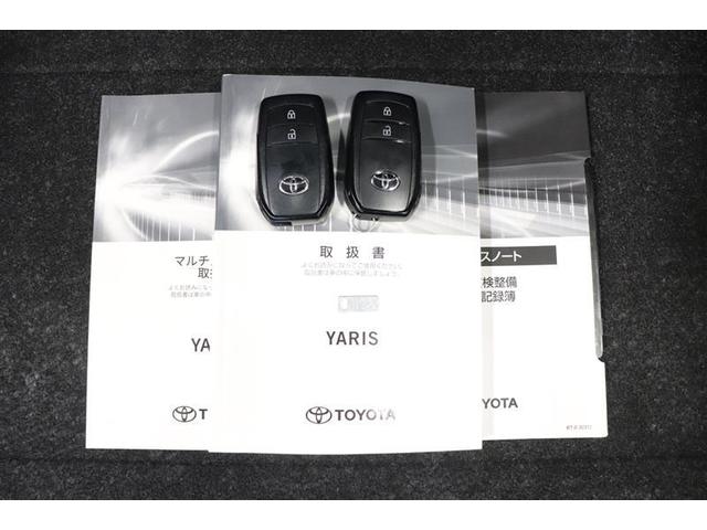 ヤリス ハイブリッドG パノラミックビューモニター オートドライブ ETC LEDヘッドランプ 先進ライト ブラインドスポットモニター コーナーセンサー スマートキー Bluetooth(29枚目)