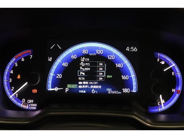 カローラツーリング ハイブリッド ダブルバイビー フルセグTV ディスプレイオーディオナビ DVD再生 バックカメラ ETC2.0 純正アルミ LEDヘッドランプ LEDフォグランプ オートドライブ コーナーセンサー 先進ライト Bluetooth(17枚目)